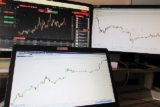 Trade Republic Depot im Check 2026: Kosten und Angebot